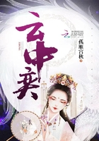 云中弈