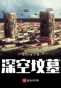 增殖都市