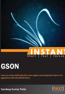 Instant GSON
