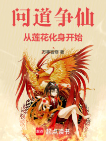 戮靈升仙