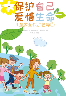 妇儿中心官网：智慧服务的新风向