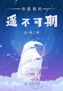 綠茶的自我修養指南