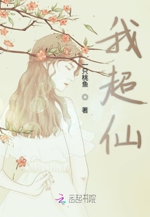 霸道驕寵