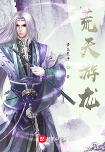 朕乃天命