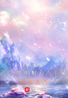 从合成明日方舟干员开始救世在线阅读
