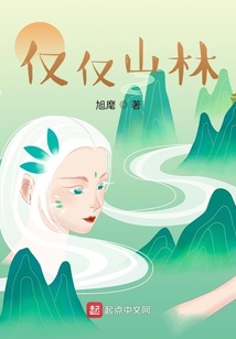家為何處，親人何為