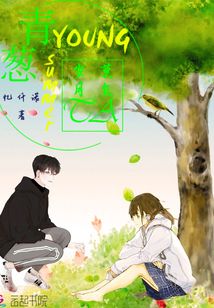 青蔥歲月莫負(fù)TA