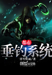 都市完本小说排行榜_僵尸小说完本排行榜