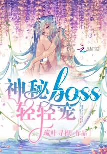 向南而暮