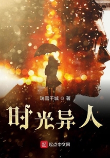 我的世界只有六個小時