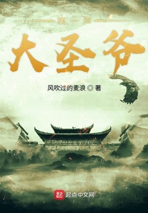 我本良善人