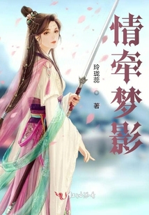 因为有你世界才完美