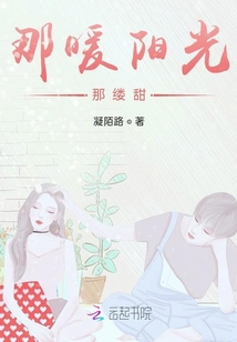 匿名的憂傷
