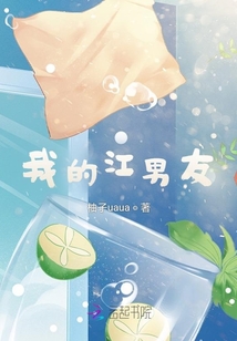 王老板