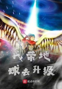 系統(tǒng)橫行之人皇當(dāng)立