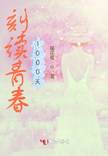 是哥哥啊