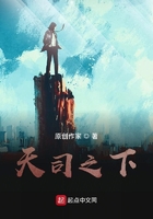 我终于踏上了弑神路