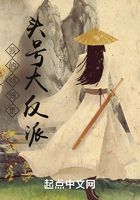 喪燕在線閱讀