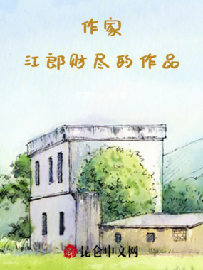 百炼之一手遮天在线阅读
