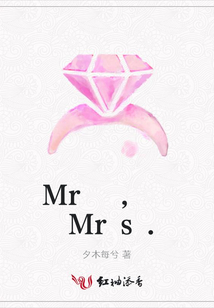 Mr ,  Mrs.