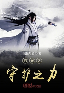 決戰(zhàn)封靈山