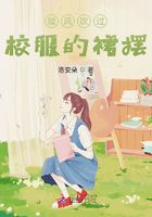 微风吹过,校服的裙摆
