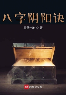云龍道修