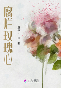 鏡中花開時(shí)節(jié)
