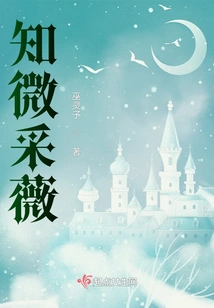 Zhiwei Caiwei
