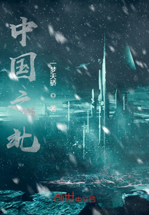 量北