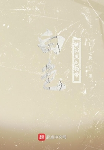 白色襯衫黑色領(lǐng)帶