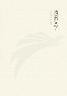 弊魔試目連經