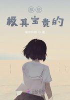 那些极其宝贵的在线阅读