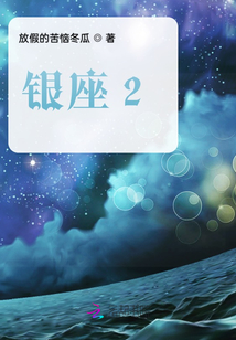 銀座2