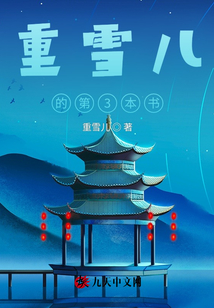 遺憾嗎我也是