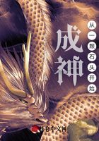 素怨紅雨在線閱讀