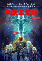 未來全靠躺在線閱讀