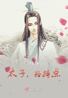 悅懌汝美在線閱讀