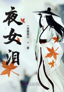 刀劍紅塵