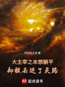 谁将主宰本赛季的NBA赛场