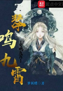 不羡古帝