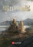 末日之虚幻神路