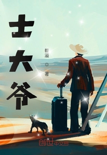褲子卡