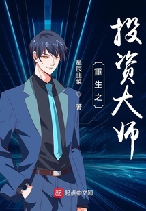 古籍善本：《石湖居士诗集_v.8》高清PDF – 远方书画网