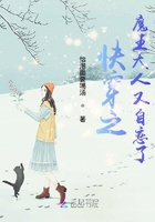快穿之魔王大人又自戀了在線閱讀