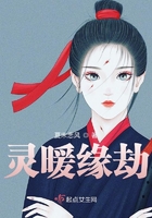 廢柴也要闖江湖在線閱讀