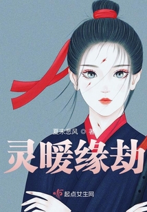 廢柴也要闖江湖