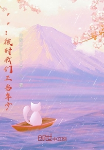 rr：彼時我們正當年少