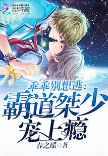 時光里的她
