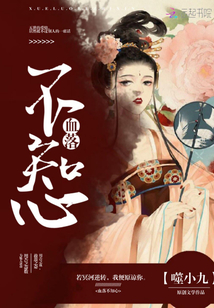 大佬總想虐我